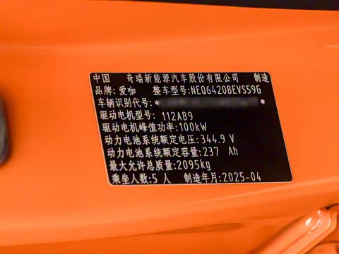 2025�� 550�����Ǽݰ�