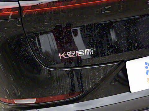 2025�� ���� ����� 230 ������