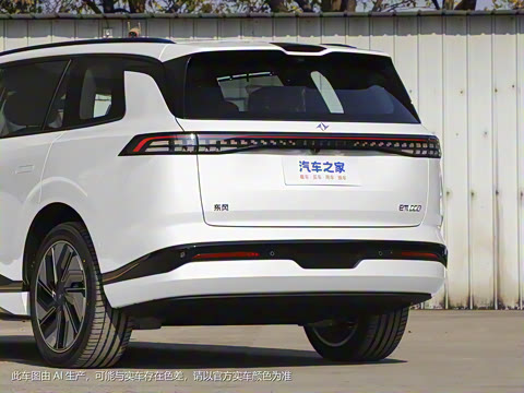 2025�� 636Max����� 5��