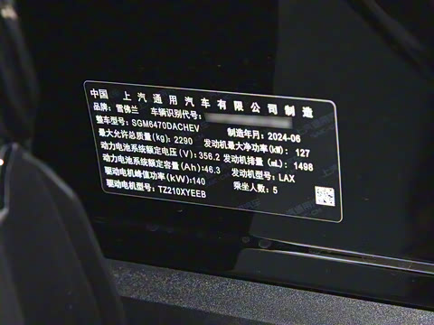 2024�� 102km RS �콢��