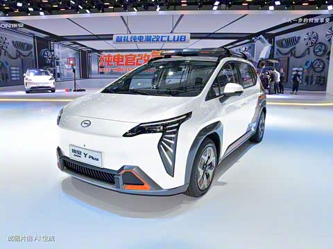 2023�� Plus ��Ұ��