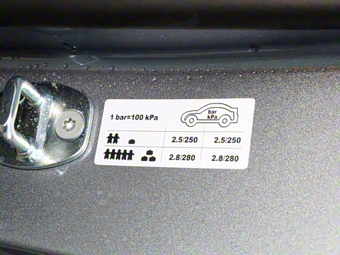 2024�� 560PRO 185kW