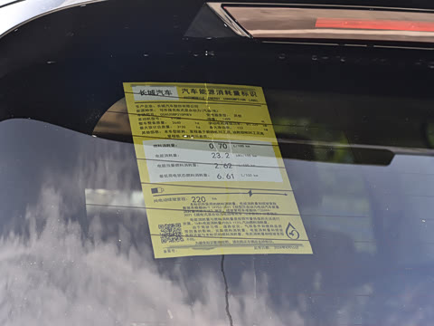 2025�� ���� Ultra