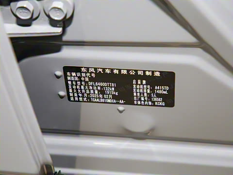 2024�� 260T ����ϲ���� Pro