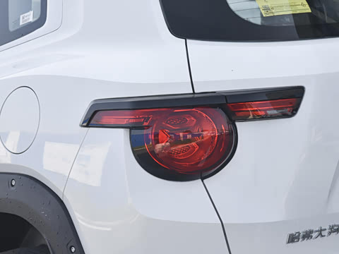 2023�� 1.5T ������Ұ��Plus