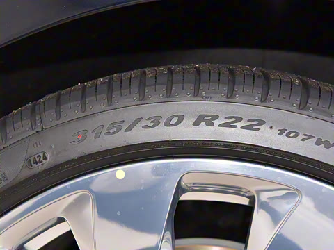 2024�� V8 Edition 8