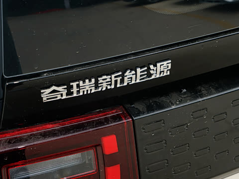 2025�� 205km Ԫ����