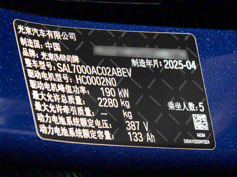 2025�� JOHN COOPER WORKS