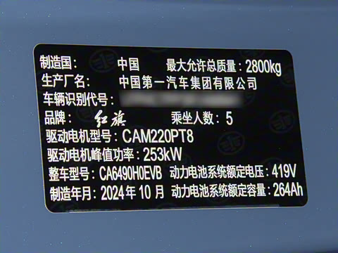 2025�� 730 Max������