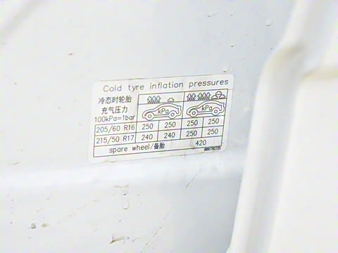 2024�� �Ŀ� 410KM ���а�