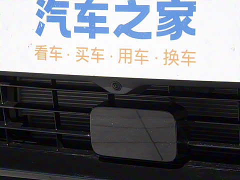 2024�� 1100km ����Ultra��