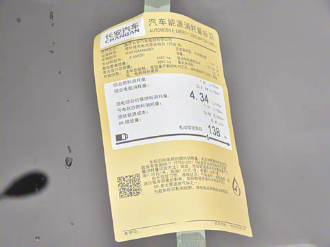 2025�� ���Ǵ�Խ�� ����Զɽ��