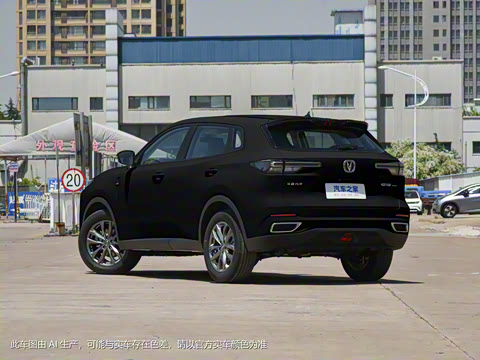 2023�� �ڶ��� 1.5T DCT�����