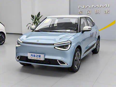 2024�� ���°� 330 Plus��+