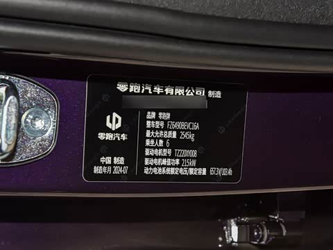 2024�� ���� 520������