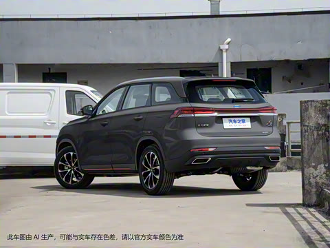 2023�� ������ 1.5T�Զ������