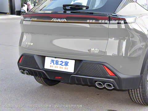 2024�� ��ҫ�� DH-i 1.5T ������