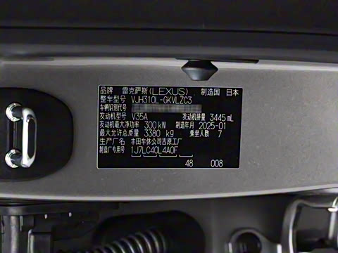 2025�� 700h ��;��