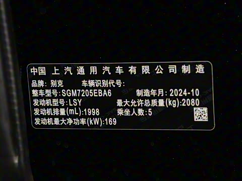 2025�� �׽�ά�ǰ�