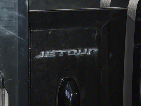 2024�� 2.0T ������ԽPRO���ְ�