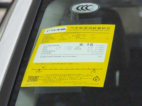 2024�� 2.0L CVT��Ӣplus��