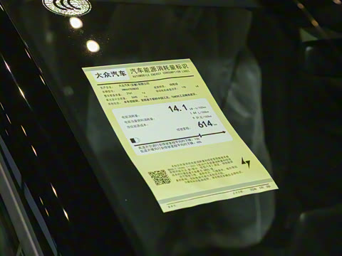 2024�� �Ŀ� Ultra ��������