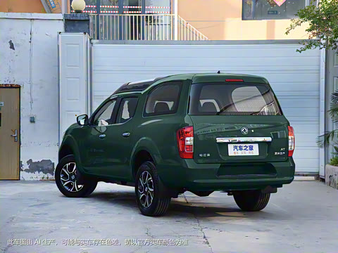 2022�� 2.0T �Զ�����������