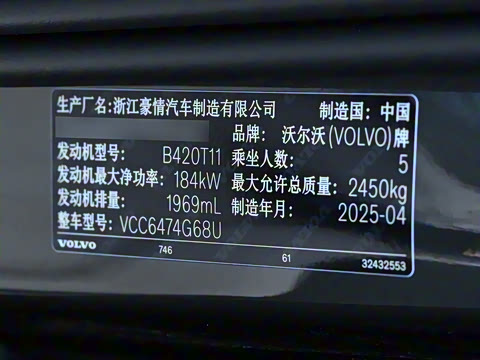 2026�� B5 �������ź�����