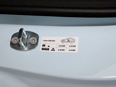 2024�� 560PRO 185kW