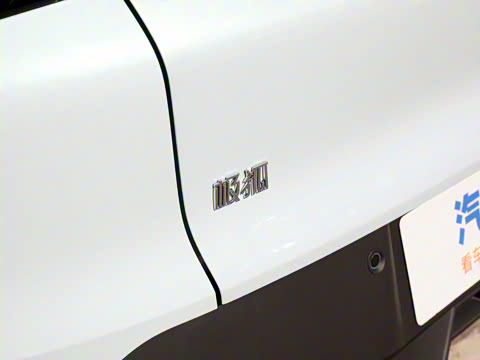 2024�� 560PRO 185kW