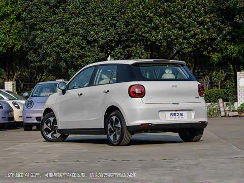 2024�� ֿ���� 405km Lite