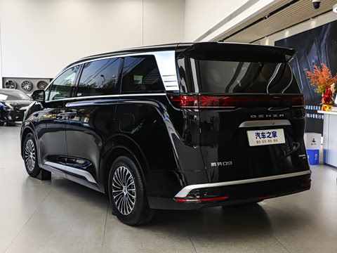 2025�� DM-i �Ǽݰ� 1020 ����������