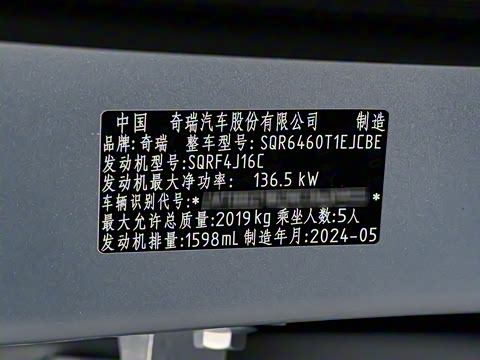 2024�� �ٸİ� 1.6T �����ؾ���ʿ