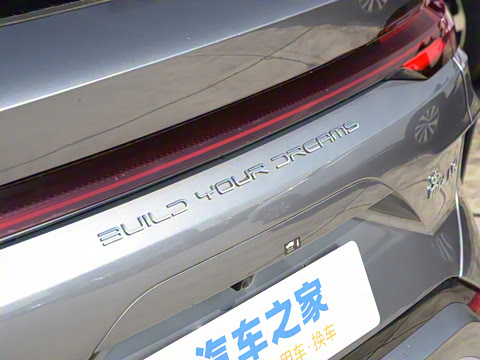 2024�� ��ҫ�� EV 520km �����