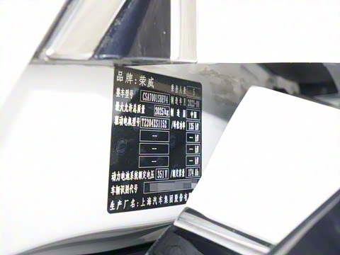 2023�� EV 500��Ļ��ͻ���