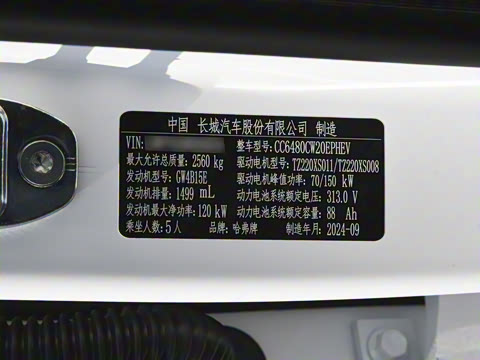 2024�� Hi4 145 ��Խ��