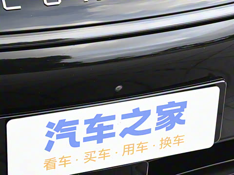 2024�� ���� 736km UItra