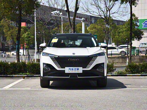 2024�� ��ҫ�� DH-i 1.5T �����