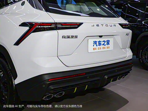 2024�� 1.5T DCT�ഺPRO