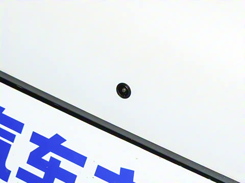 2025�� 650�����״��