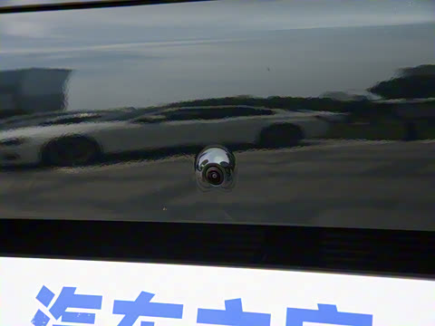 2024�� 1.5T ������������Max