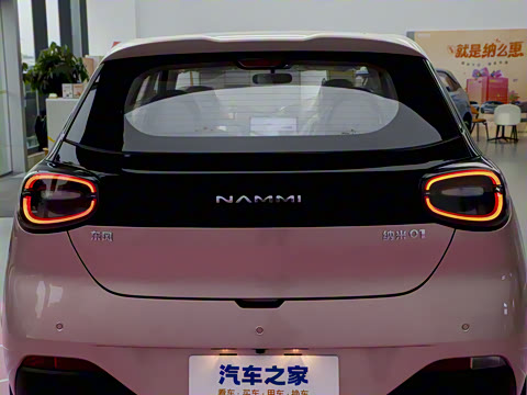 2024�� ���°� 330 Plus��+