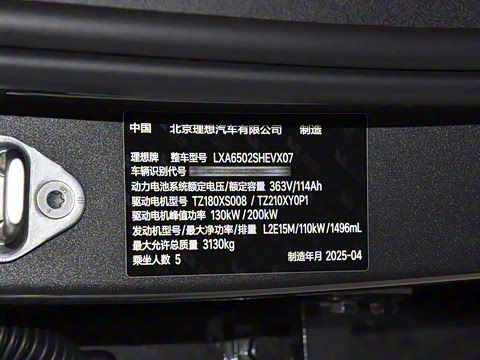 2025�� Pro ���ܻ��°�