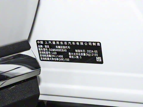 2024�� ������S 25T �ȷ��