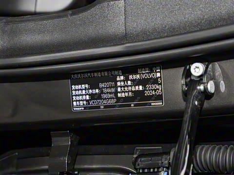 2025�� B5 ���ݺ�����