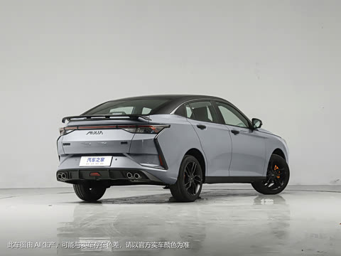 2023�� ���հ� 1.5T �Զ��ھ���PLUS