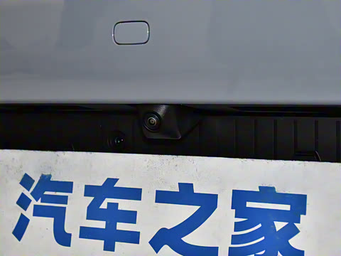 2025�� 600 �������� Max