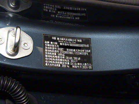 2024�� 1.5T �Ǽ�����Ultra�� 5��