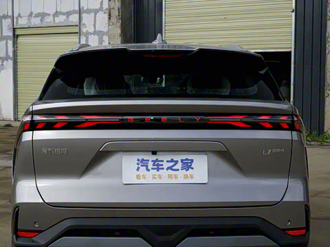 2025�� EM-i 115km Զ����