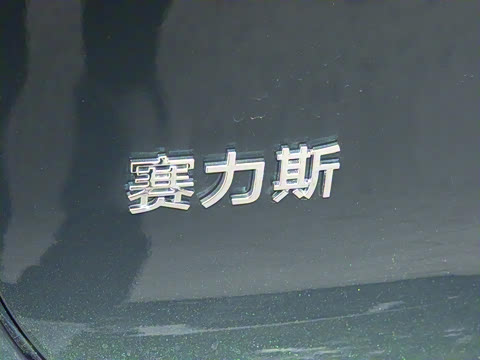 2025�� ���� Ultra�� 100kWh 6����